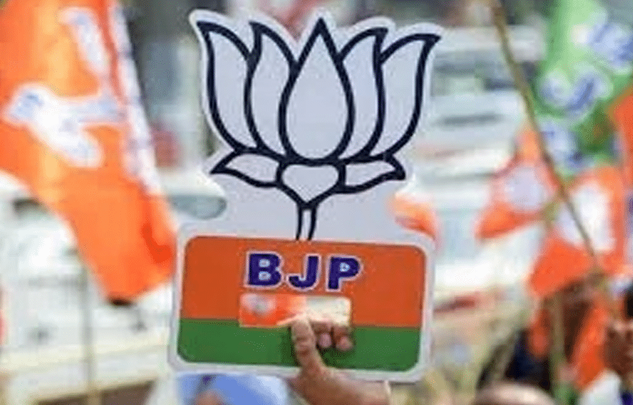BJP