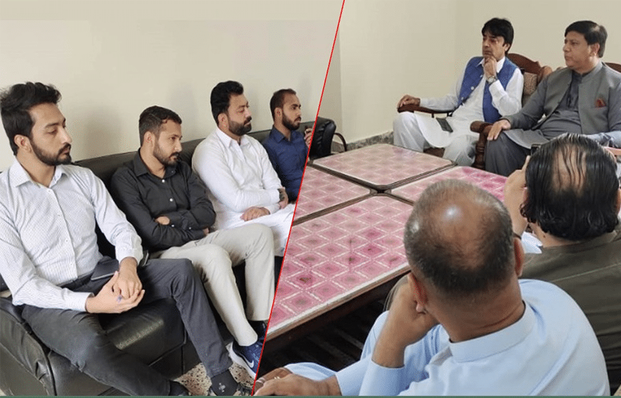 DHO MIRPUR