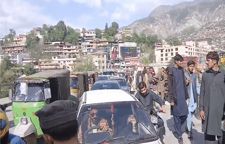 muzfraabad parking