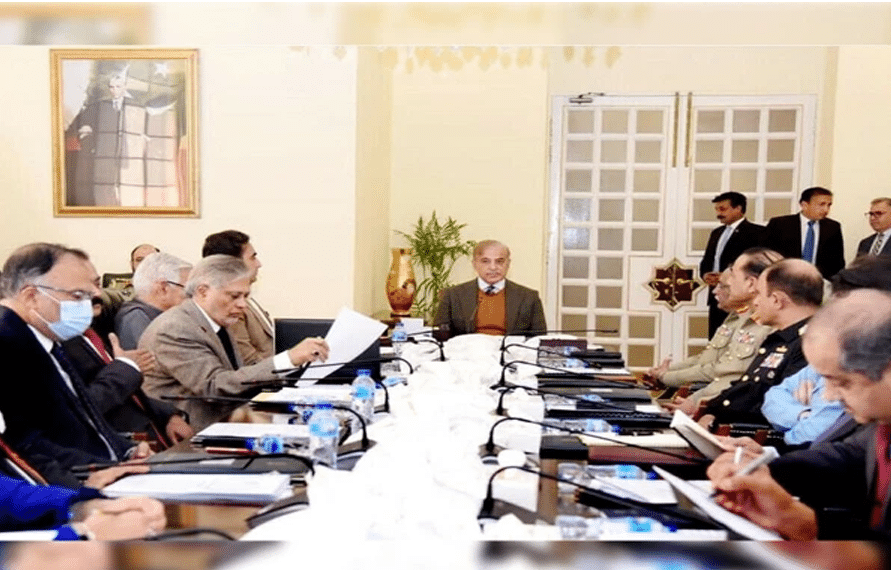national scorty councel meeting