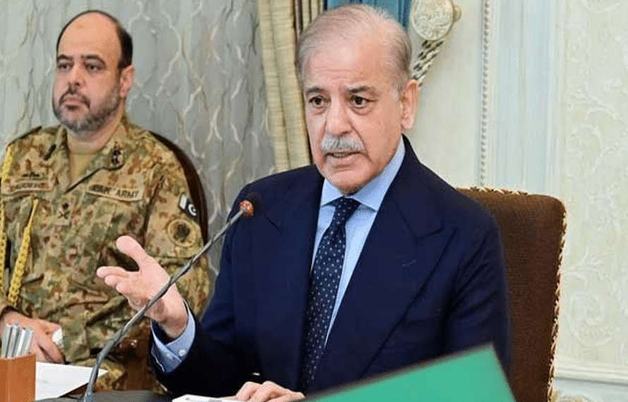 pm shahbaz