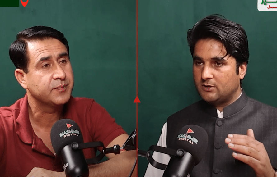 raja nasir lateef
