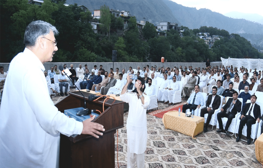 CH ANWAR