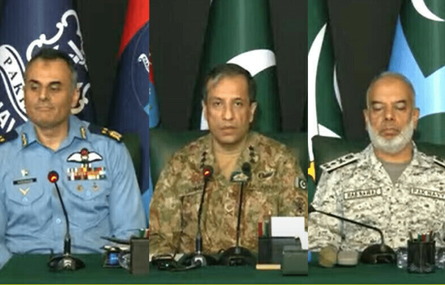 DGISPR
