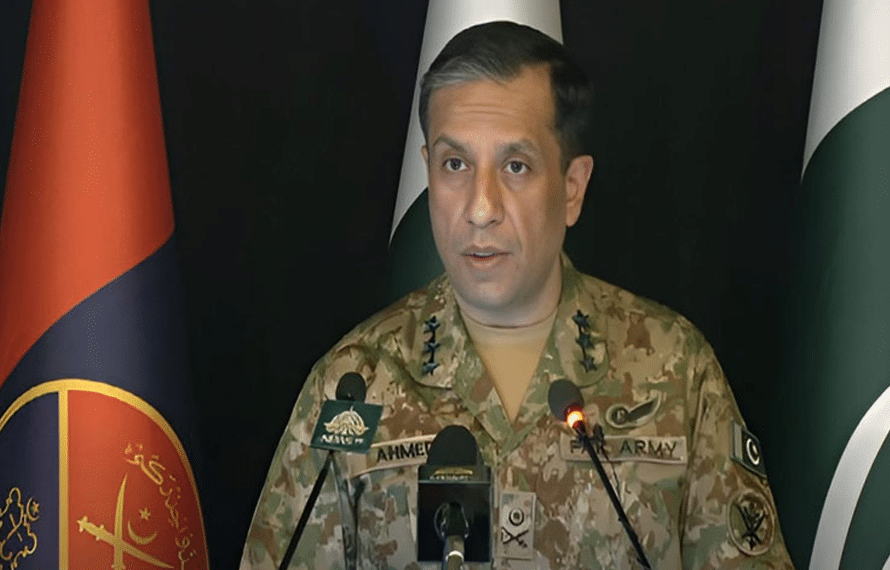 DGISPR