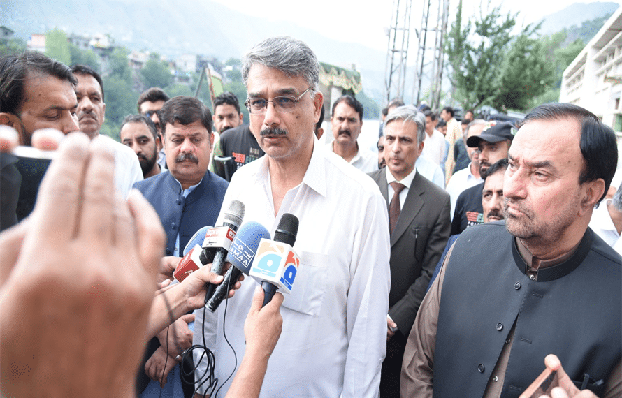 PM AZAD KASHMIR