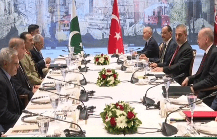 PM MEETING