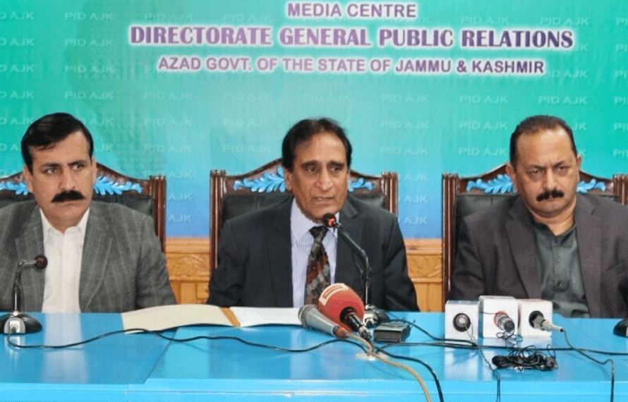 PPP AJK