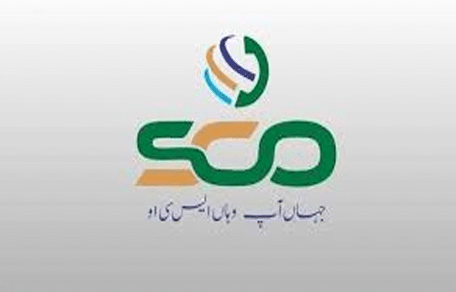 azad kashmir sco
