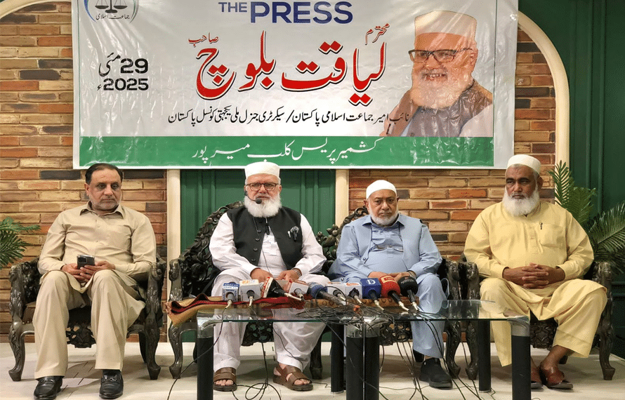 laiqat baloch