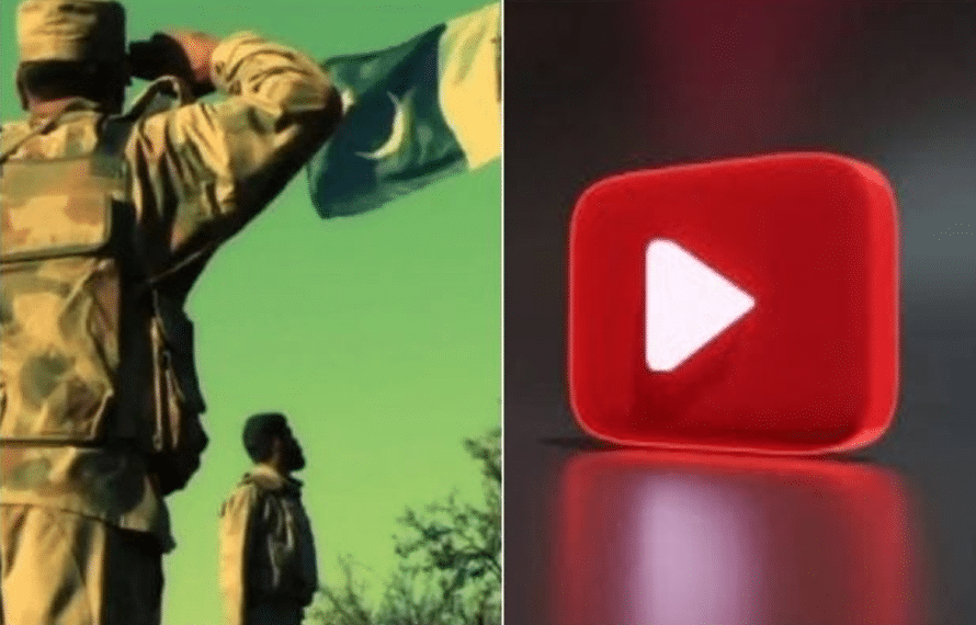 pakistani national song