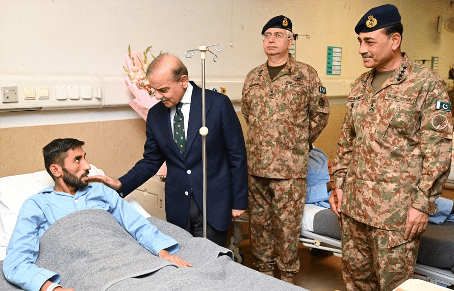 pm visit