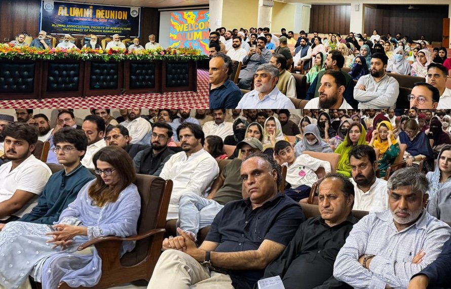 جامعہ پونچھ ،فیکلٹی آف ایگریکلچر کے زیراہتمام ایلومنائی ری یونین کی تقریب کا اہتمام