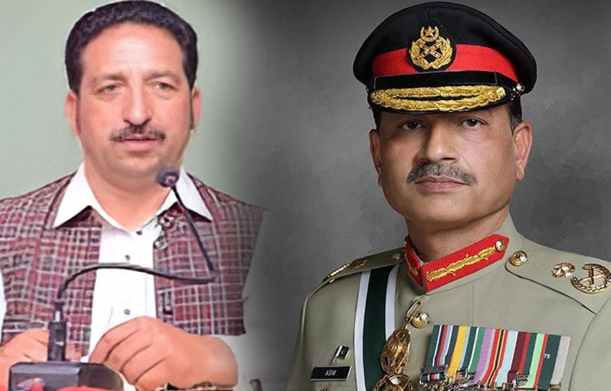 شوکت جاوید میر