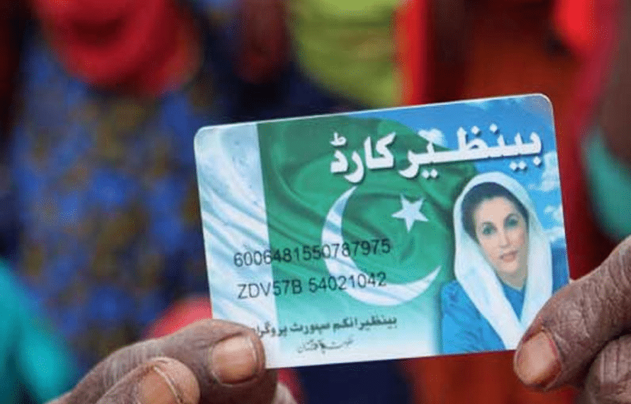 BISP