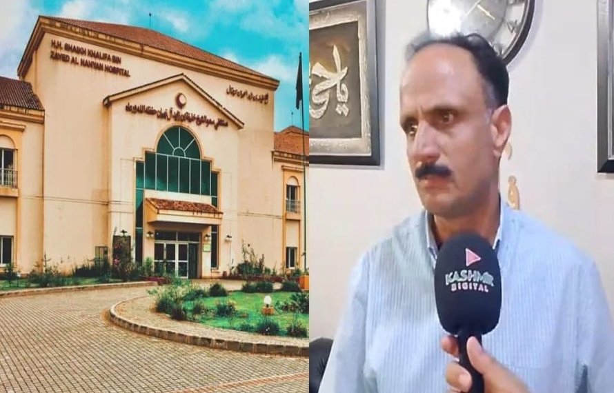 فضا خورشید کیس،  ڈاکٹرز اور نرس گرفتار، ساتھیوں کی گرفتاری پر تمام ڈاکٹرز احتجاجاًمستعفی