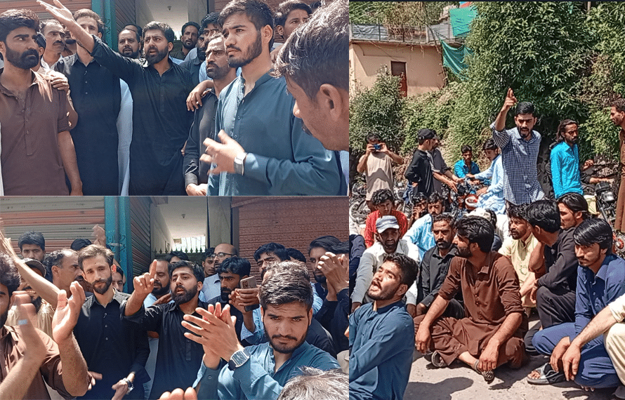 حویلی کہوٹہ میں احتجاجی مظاہرہ ، مذاکرات کیلئے پانچ رکنی کمیٹی تشکیل