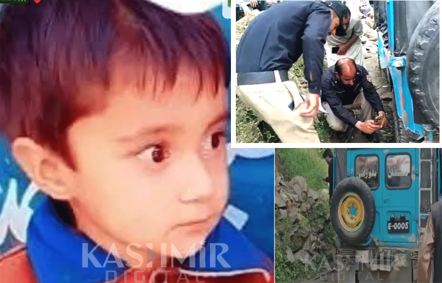 وادی نیلم لوات بالا بازار میں جیپ ڈرائیور نے معصوم بچے کو کچل دیا، ڈرائیور فرار