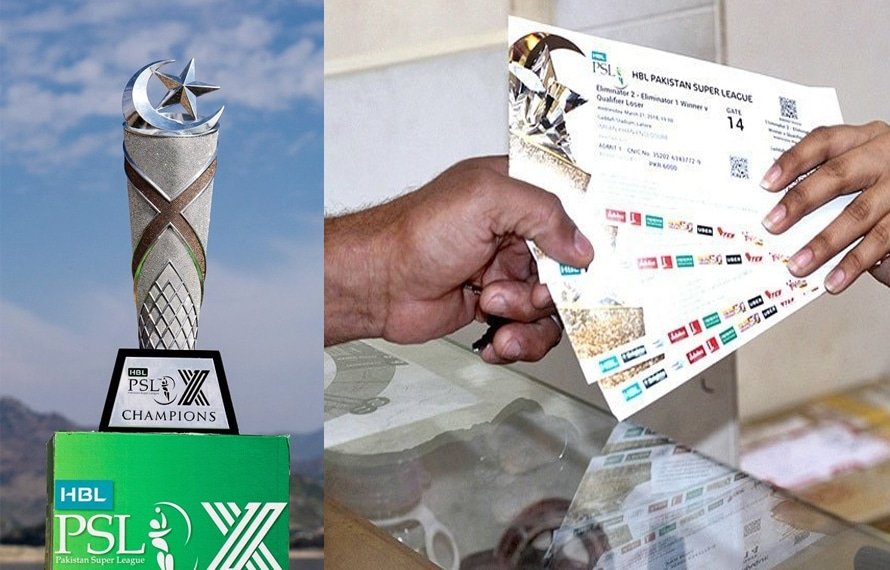 پی ایس ایل 10 کی ٹکٹوں کی واپسی پیر سے شروع ہوگی