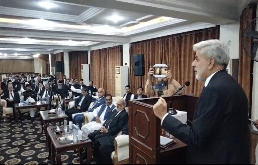 chif justic programe