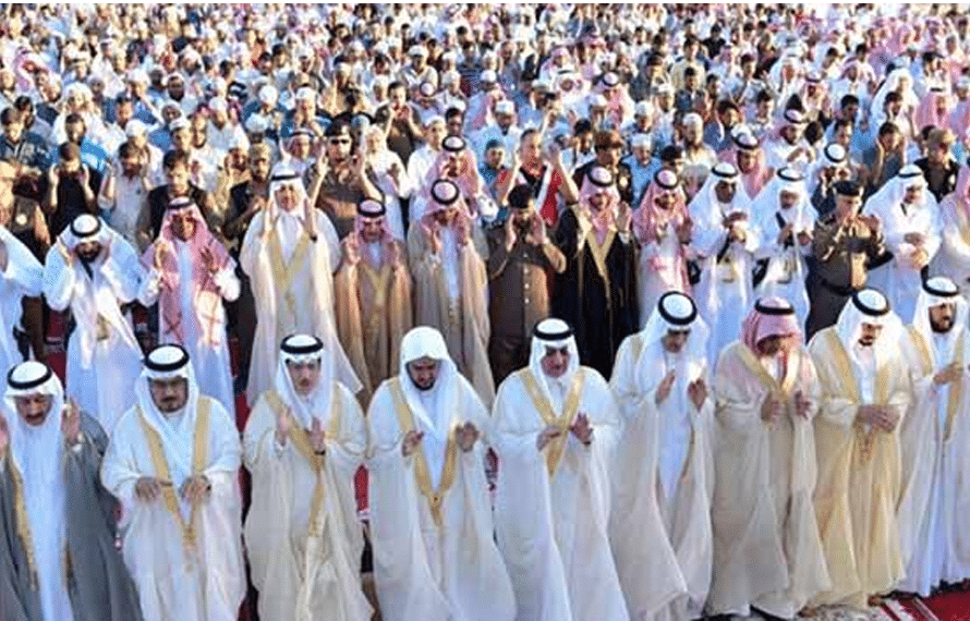 eid prayar