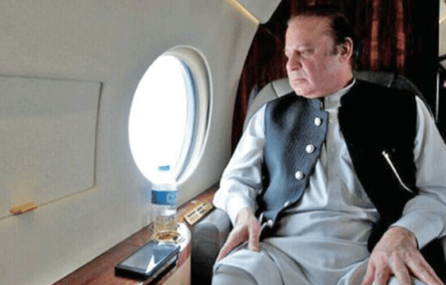 nawaz shreef