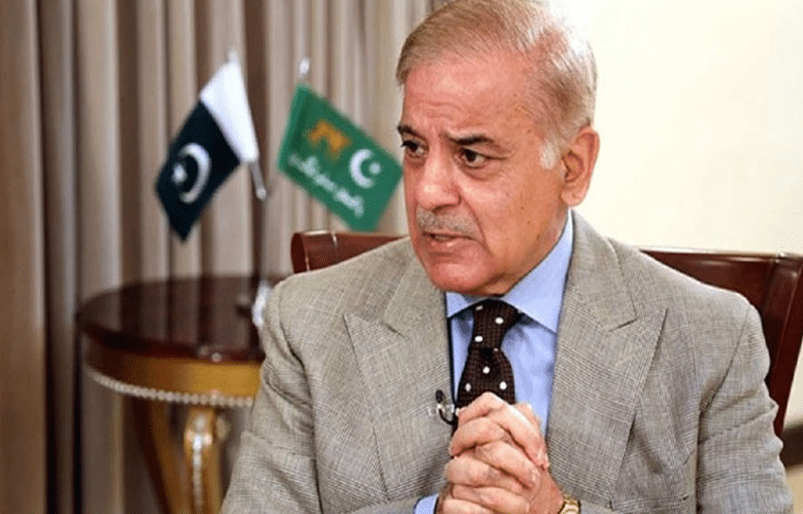 pm shahbaz