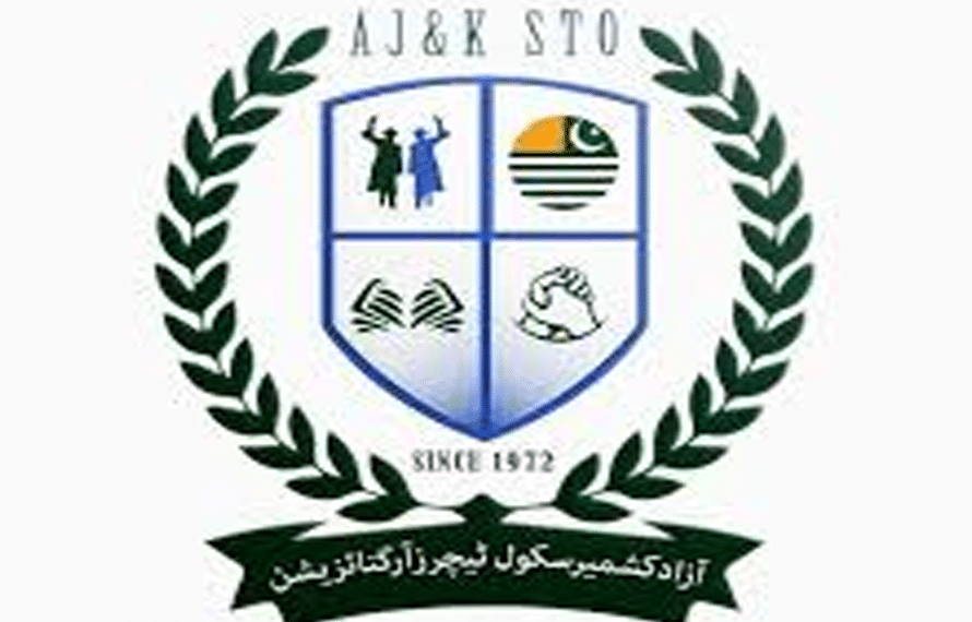 اساتذہ
