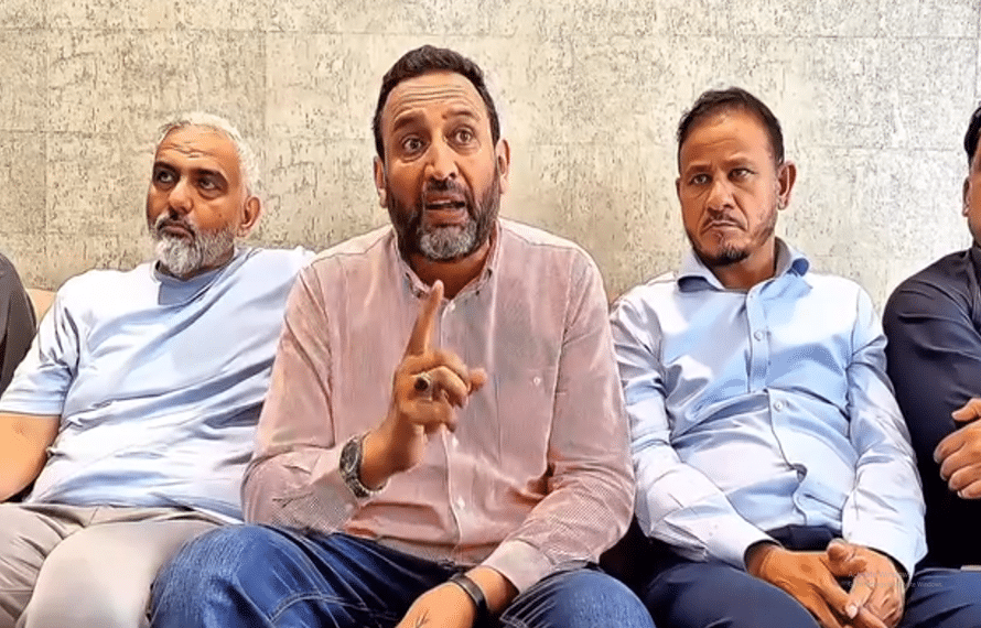اوورسیز