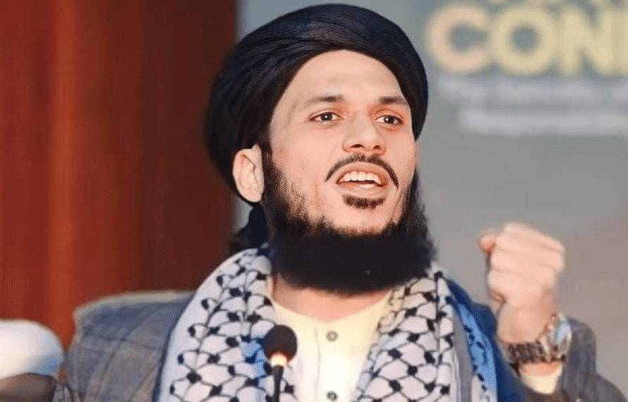 پیر مظہر