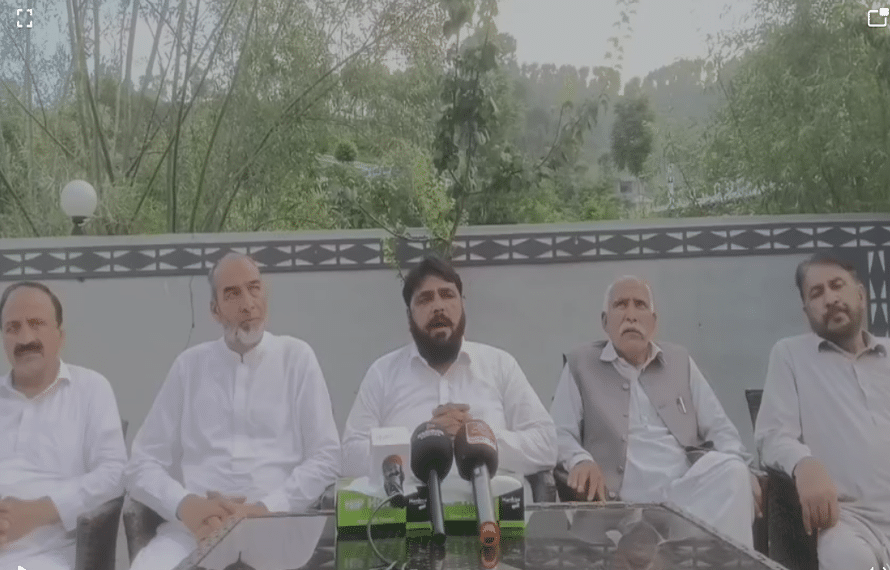فارورڈ بلاک