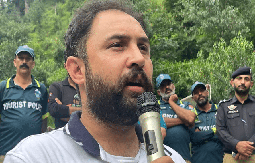 سید ذیشان