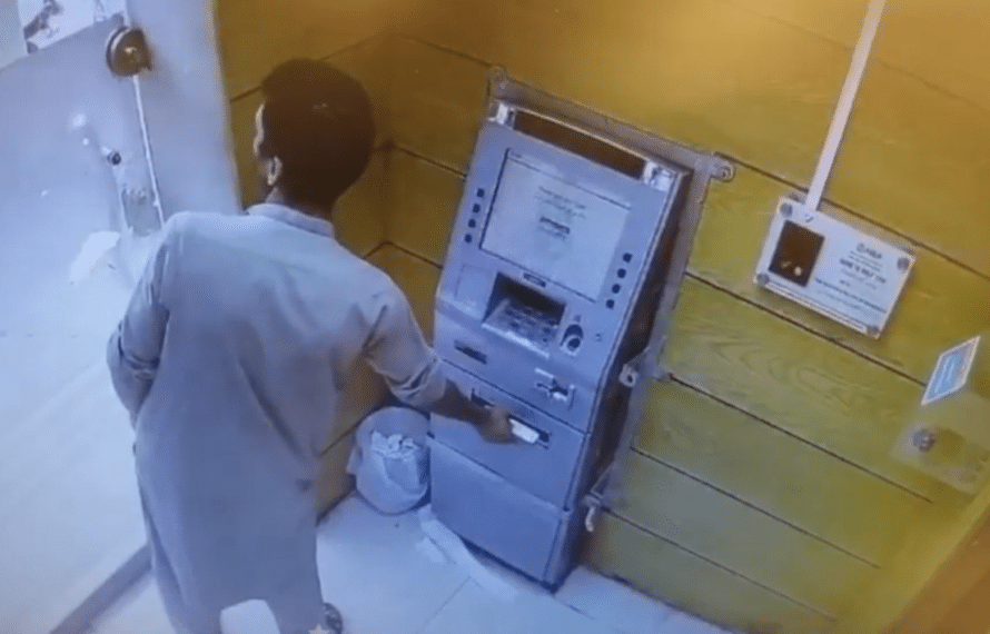 مظفرآباد میں اے ٹی ایم کے ذریعے شہریوں کو لوٹنے والا شخص گرفتار
