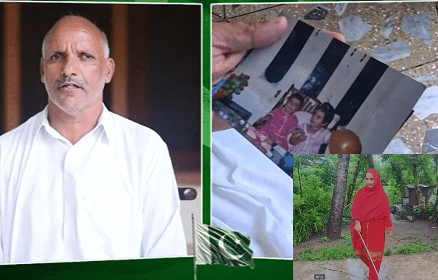 ایس سی او کا خصوصی افراد کو بااختیار بنانے کا مشن، اجوہ کی زندگی بدل ڈالی
