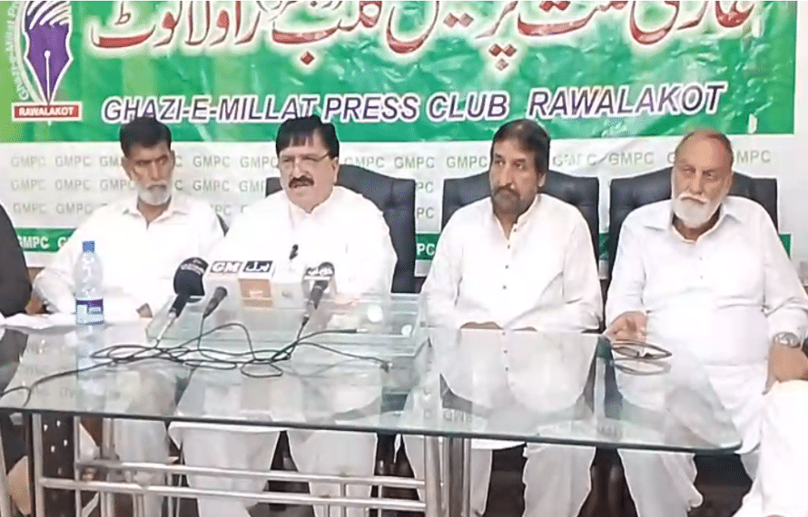 ارشد نیازی