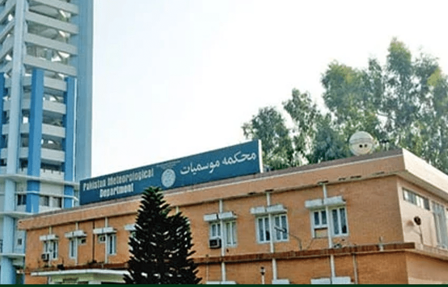 محکمہ موسمیات
