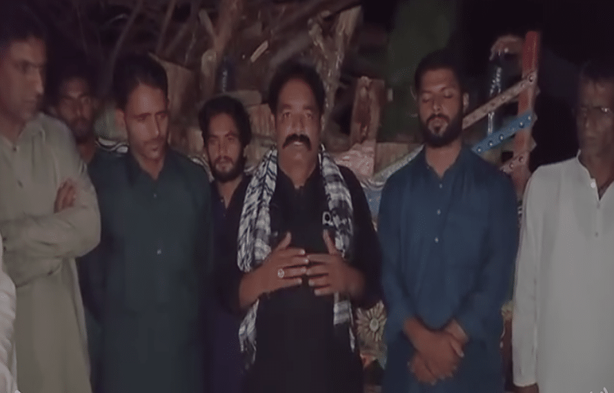 عوام