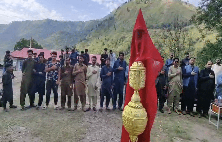 وادی لیپہ