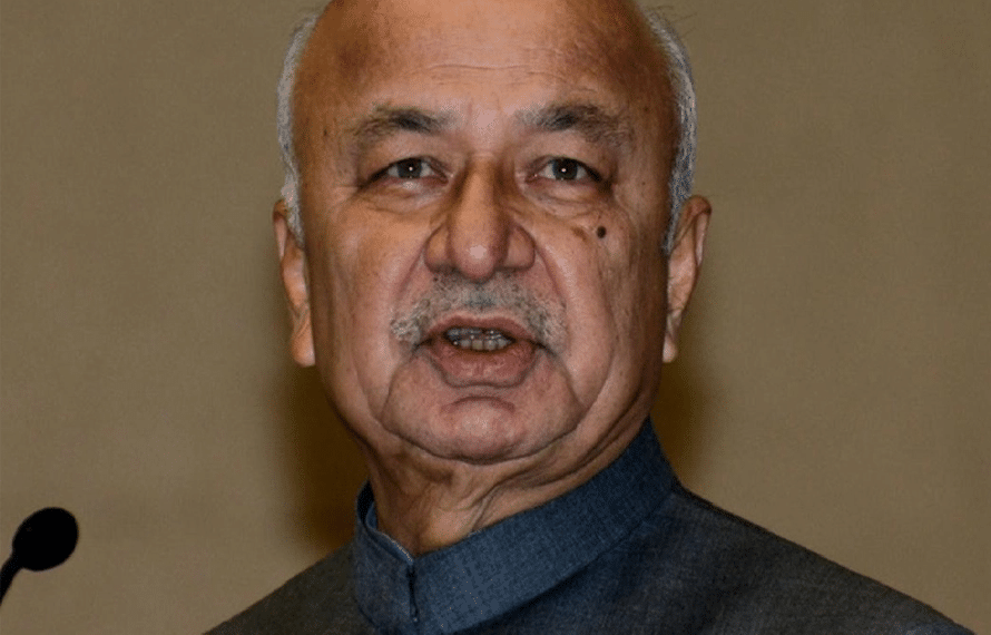یشونت شندے