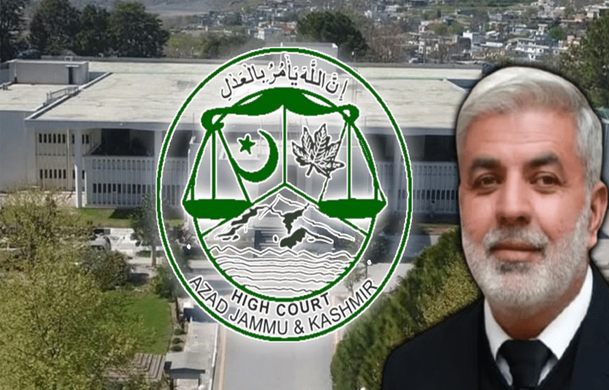 سابق چیف جسٹس ہائیکورٹ صداقت حسین راجا کے دورمیں کی گئی تقرریاں چیلنج ،سنسنی خیز انکشافات