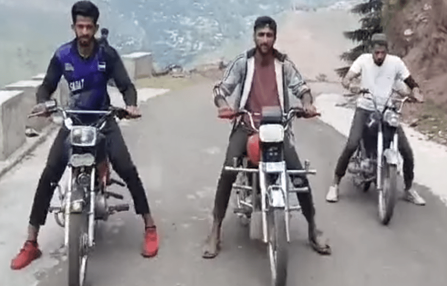 ون ویلنگ