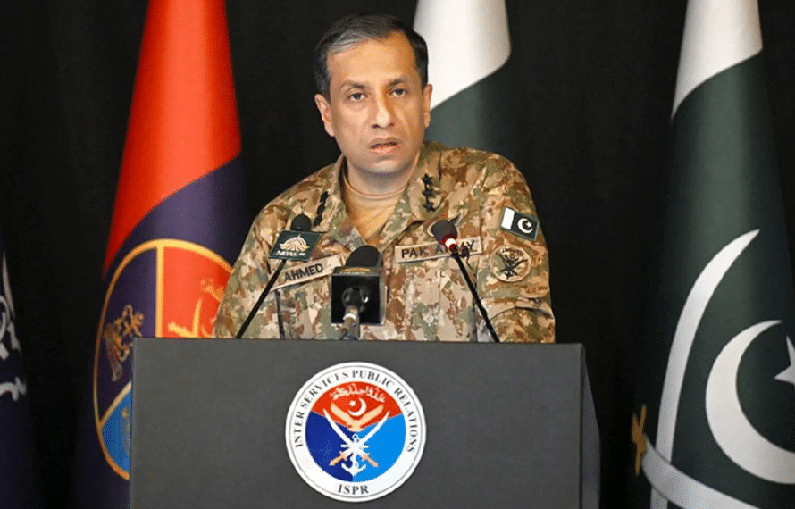 ڈی جی آئی ایس پی آر