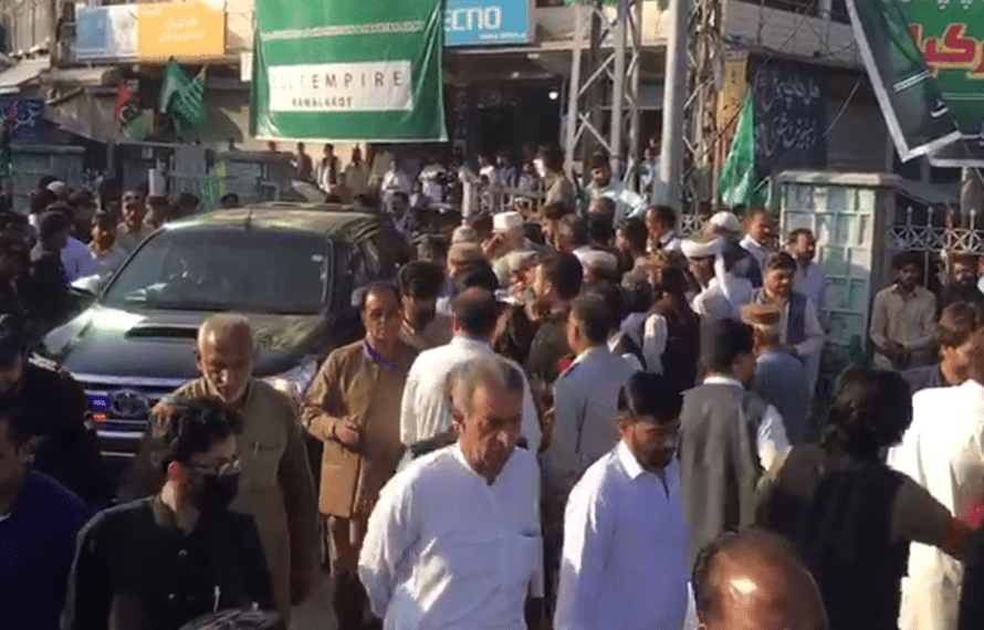 وزیراعظم انوار الحق