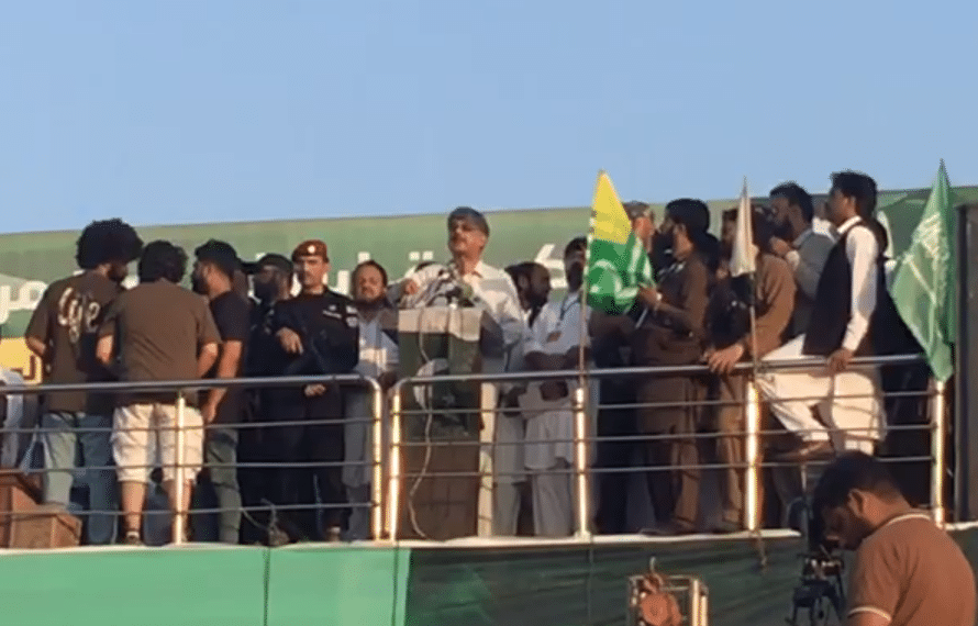 وزیرِ اعظم آزاد کشمیر