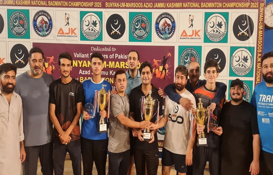 مظفرآباد