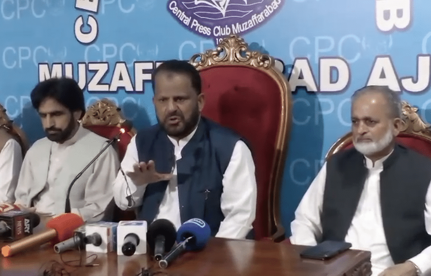 ڈاکٹر مشتاق