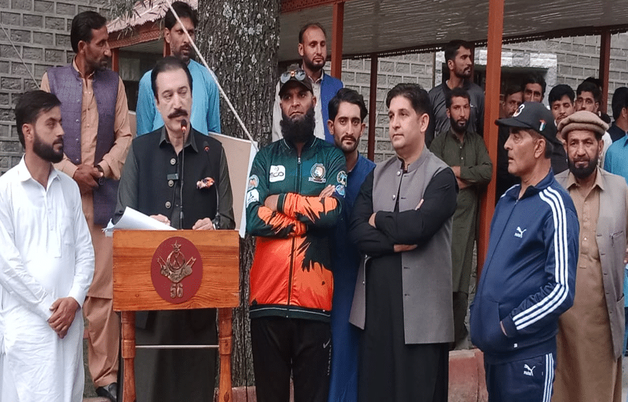 فیصل راٹھور