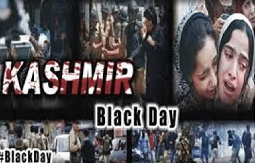 سدرک گربھائے