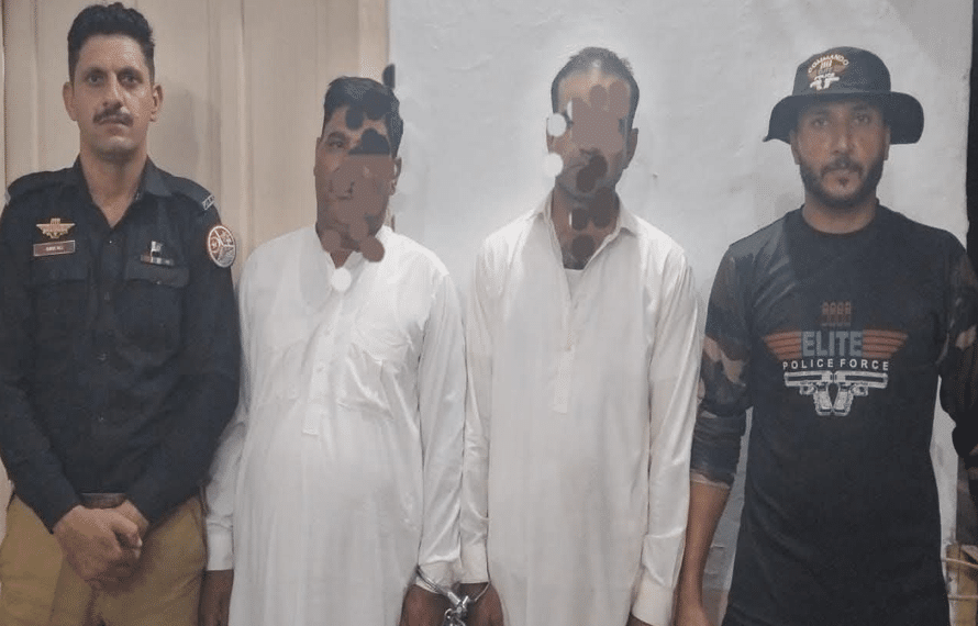 بڑی کارروائی