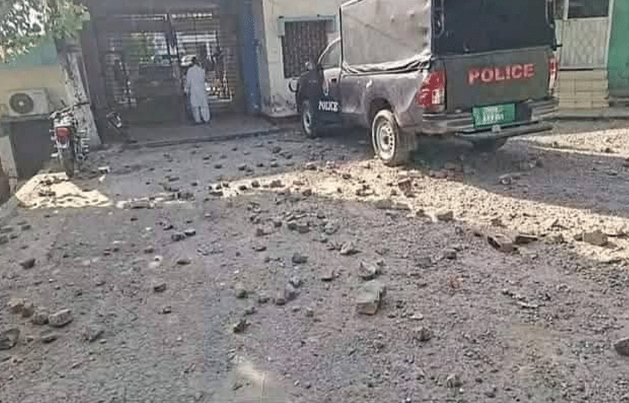 مظاہرین
